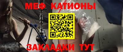 тгк Обнинск