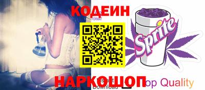 тгк Обнинск