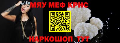 кокаин Нягань
