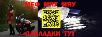 тгк Обнинск