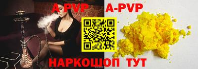 кокаин Нягань
