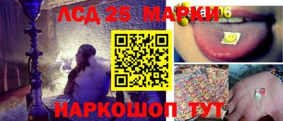 тгк Обнинск