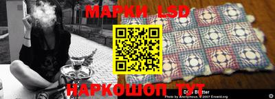 кокаин Нягань