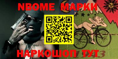 кокаин Нягань