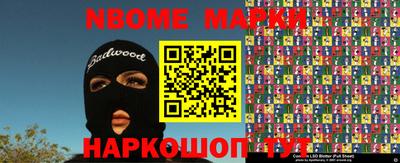 кокаин Нягань