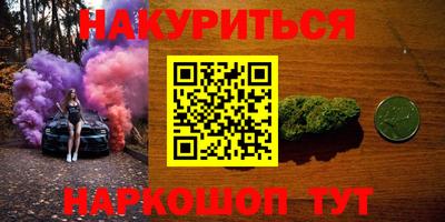 кокаин Нягань