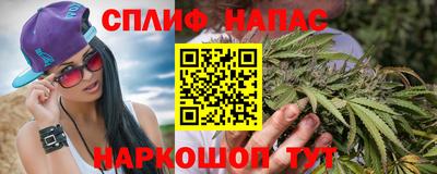 тгк Обнинск