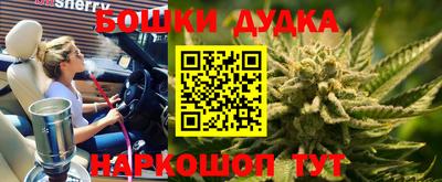 тгк Обнинск