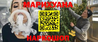 соль ск Обь