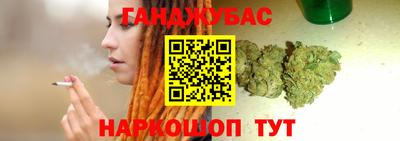 кокаин Нягань
