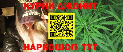 соль ск Обь