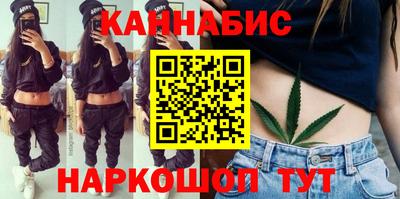 тгк Обнинск