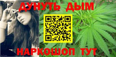 кокаин Нягань