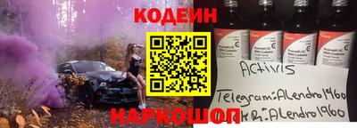 кокаин Нягань