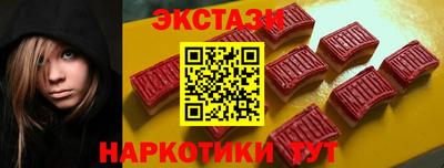 кокаин Нягань