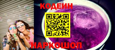 кокаин Нягань