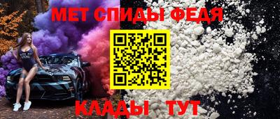 кокаин Нягань