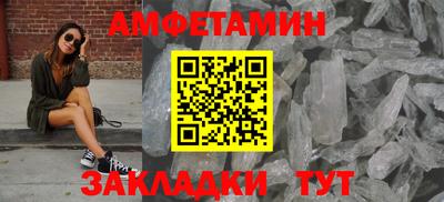 кокаин Нягань