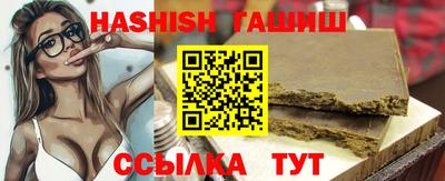 тгк Обнинск