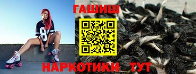тгк Обнинск