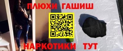 тгк Обнинск