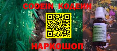 кокаин Нягань