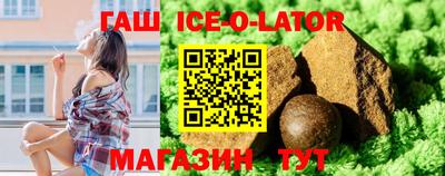 тгк Обнинск