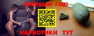 кокаин Нягань