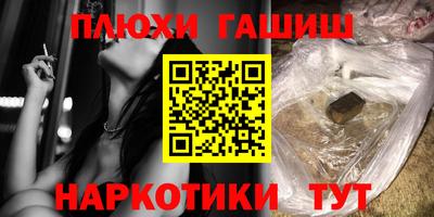 тгк Обнинск