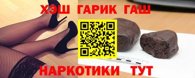 тгк Обнинск