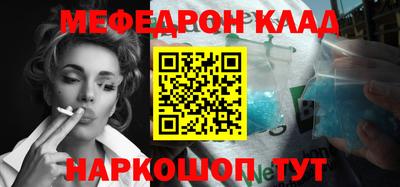 кокаин Нягань