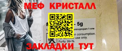 кокаин Нягань