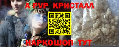 тгк Обнинск