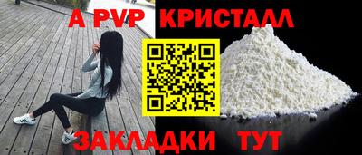 кокаин Нягань